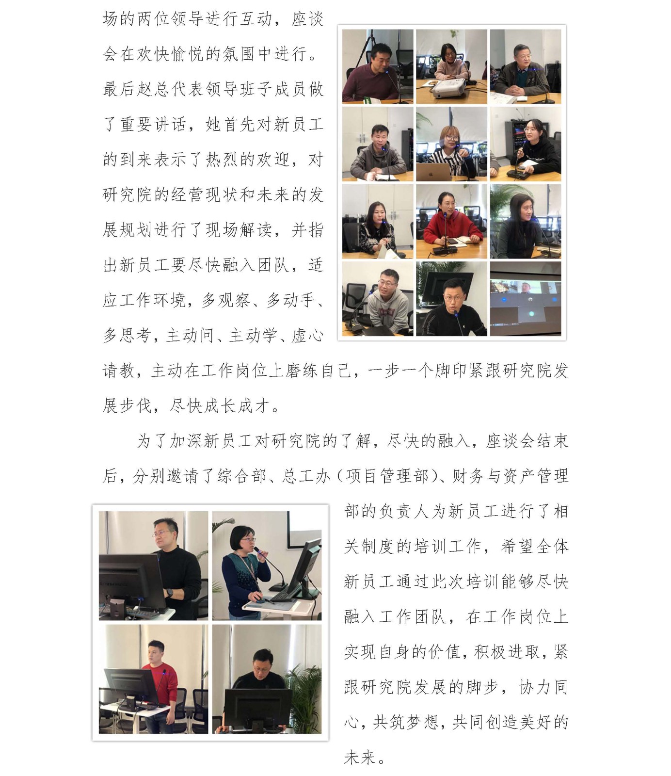 1_页面_2.jpg