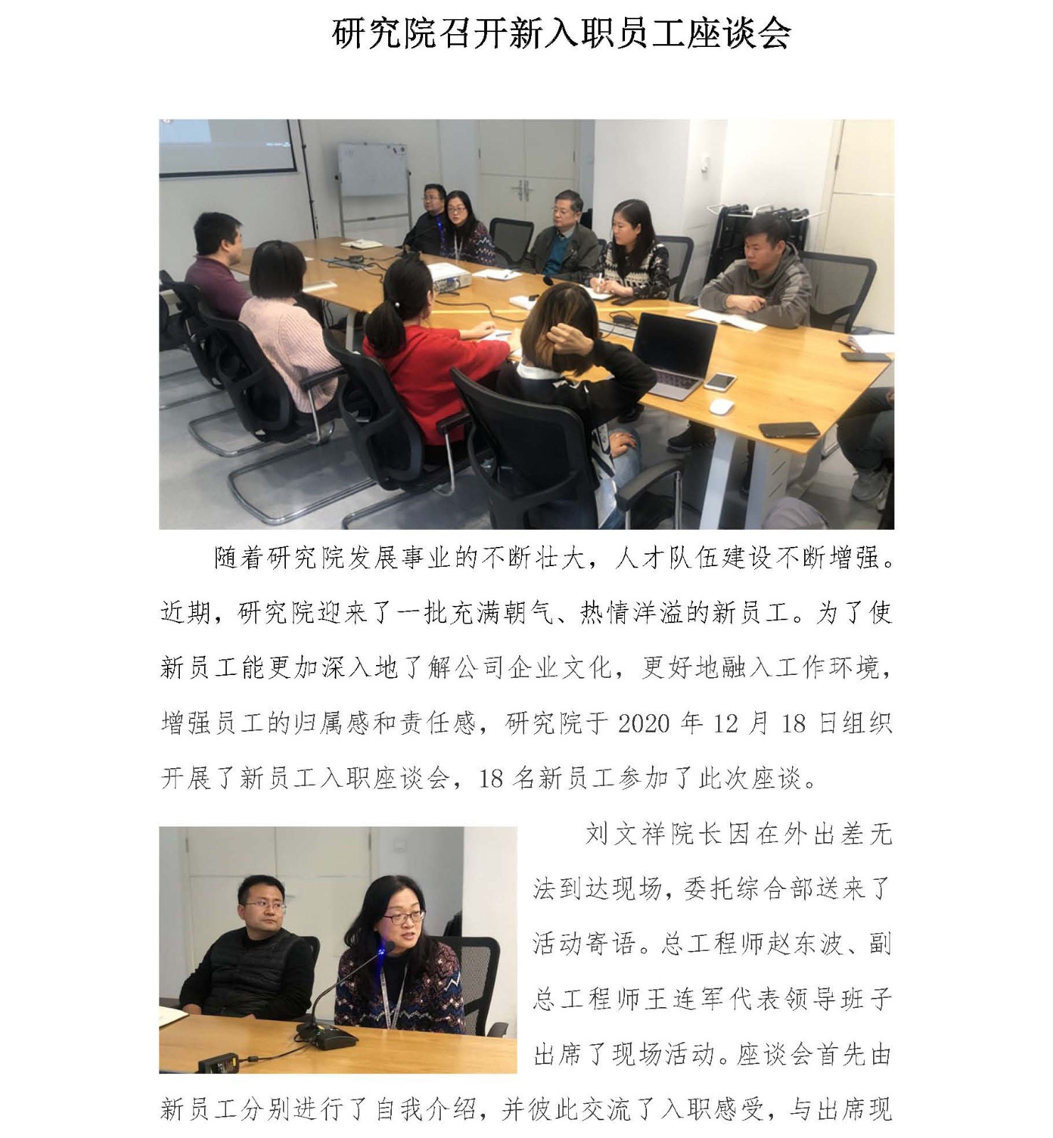 1_页面_1.jpg